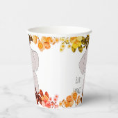 ベイビー エレファント 紙コップ (右)