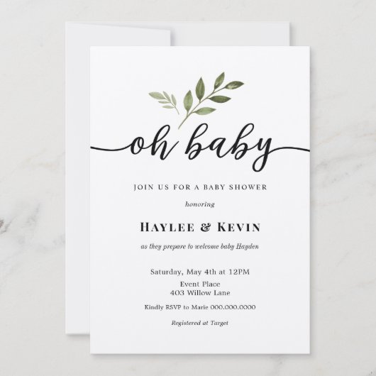 「ベイビー」カリグラフィーグリーンのシャワープレゼント招待状 招待状 (正面)