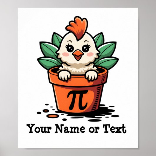 ベイビー チキン ポット パイ ポスター (正面)