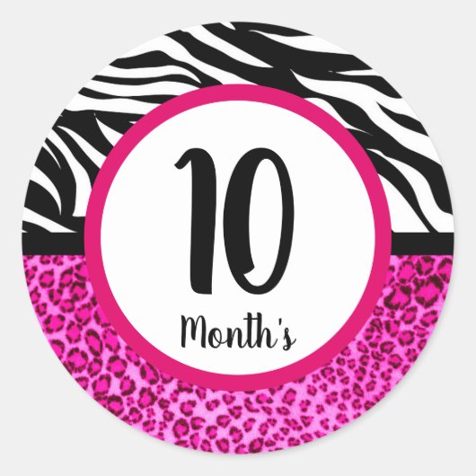 ベイビー マンスリー ステッカー (正面)