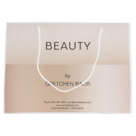 ベイモダンミニマルージスキンカラー ラージペーパーバッグ