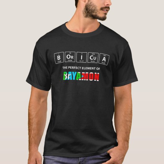 ベイモンプエルトリコの完璧な要素ボリクサ Tシャツ (正面)