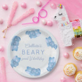 ベイリースイートブルーグミベアーボーイ誕生日 ペーパープレート (パーティー)