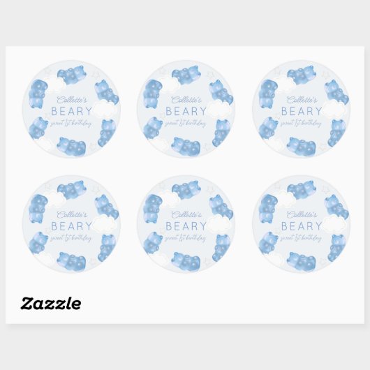 ベイリースイートブルーグミベアーボーイ誕生日 ラウンドシール (シート)