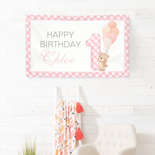 ベイリーファーストテディベアガールギンガムバースデーパーティー 横断幕 (インサイチュ)