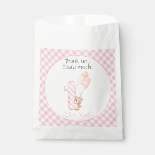 ベイリーファーストテディベアバースデーパーティー フェイバーバッグ (正面)