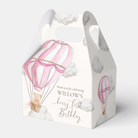 ベイリーファーストテディベアホットエアバルーン誕生日 フェイバーボックス (裏面サイド)