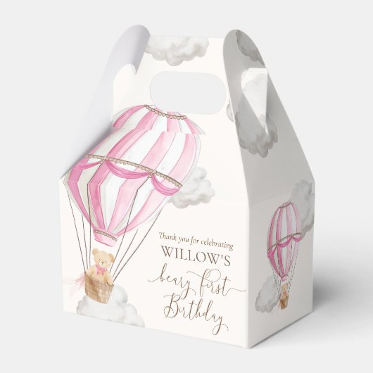 ベイリーファーストテディベアホットエアバルーン誕生日 フェイバーボックス (正面サイド)