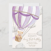 ベイリーファーストテディベアホットエアバルーン誕生日 招待状 (正面)