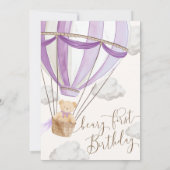 ベイリーファーストテディベアホットエアバルーン誕生日 招待状 (裏面)
