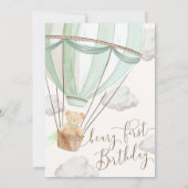 ベイリーファーストテディベアホットエアバルーン誕生日 招待状 (裏面)