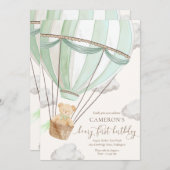 ベイリーファーストテディベアホットエアバルーン誕生日 招待状 (正面/裏面)