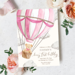 ベイリーファーストテディベアホットエアバルーン誕生日 招待状