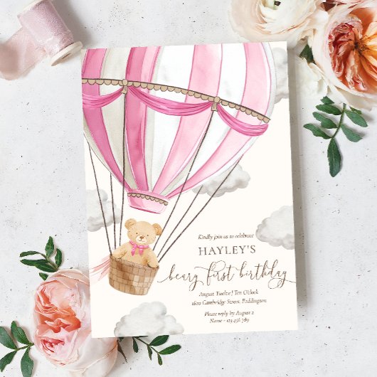 ベイリーファーストテディベアホットエアバルーン誕生日 招待状