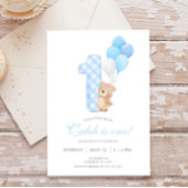 ベイリーファーストテディベアボーイバースデーパーティー 招待状