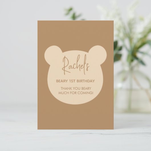 ベイリーファースト誕生日サンキューカード サンキューカード (スタンド正面)