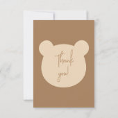 ベイリーファースト誕生日サンキューカード サンキューカード (裏面)