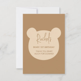 ベイリーファースト誕生日サンキューカード サンキューカード