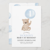ベイリー1thバースデーベアーブルーバルーン招待状 招待状 (正面/裏面)