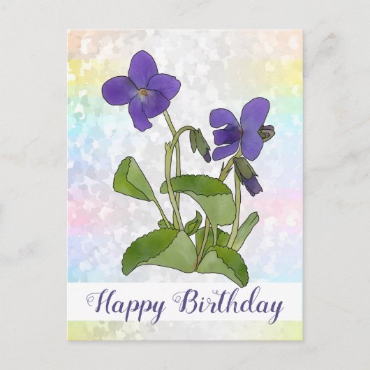 ベイルチェン ポストカード (正面)