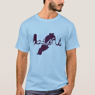ベイルートのワイシャツ Tシャツ