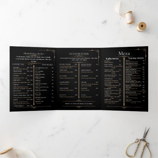 ベイルートレストラン 三つ折りカード (内部)