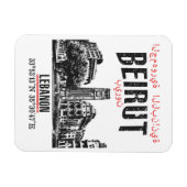 ベイルート マグネット (横)