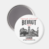 ベイルート マグネット (正面/裏面)