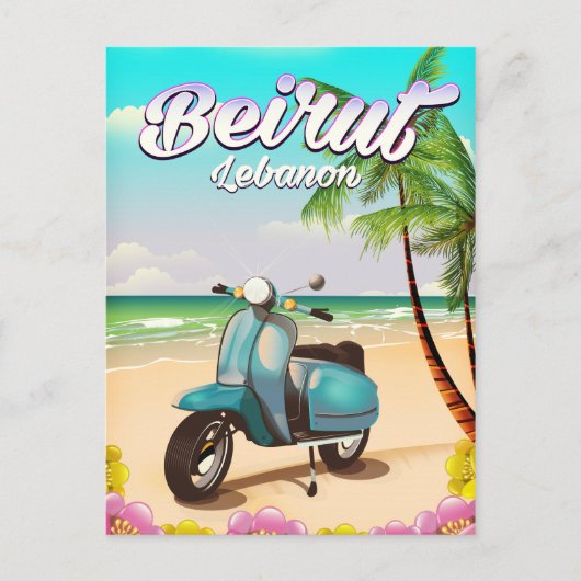 ベイルート レバノン スクーター 旅行ポスター ポストカード (正面)