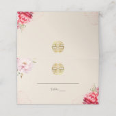 ベイ中国のジ結婚ュのモダン二重の幸せ プレイスカード (外部開封)