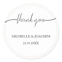 ベエモダンエレガントージホワイト