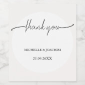 ベエモダンエレガントージホワイト ワインラベル (シングルラベル)