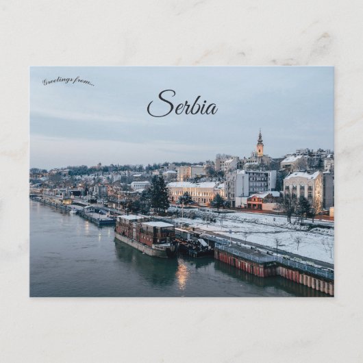 ベオグラードのセルビアの景色 ポストカード (正面)