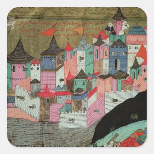 ベオグラードの包囲 スクエアシール (正面)