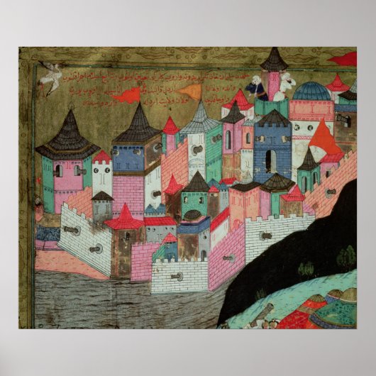 ベオグラードの包囲 ポスター (正面)