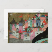 ベオグラードの包囲 ポストカード (正面/裏面)