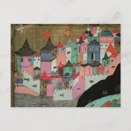 ベオグラードの包囲 ポストカード (正面)