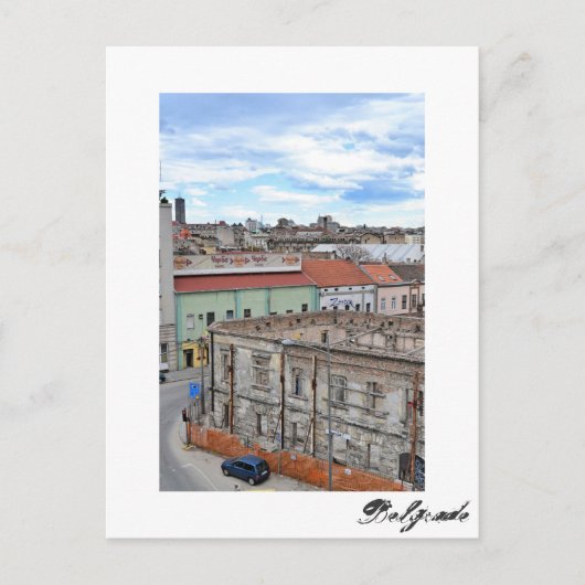 ベオグラードはがき ポストカード (正面)