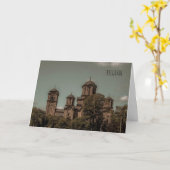 ベオグラード・カードの聖マーク教会 カード (黄色い花)