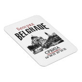 ベオグラード マグネット (右側)