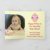 ・ベカスタムイビーガールズ・ファースト・誕生日・カップケーキ・カード カード (内部)