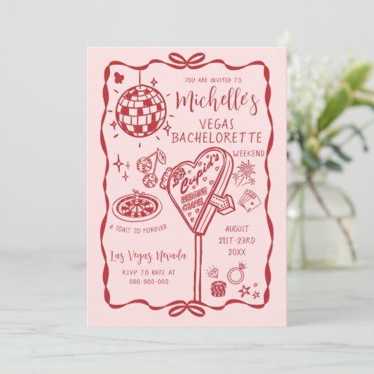 ベガお洒落スバチェロレッテ週末の日程 招待状 (スタンド正面)