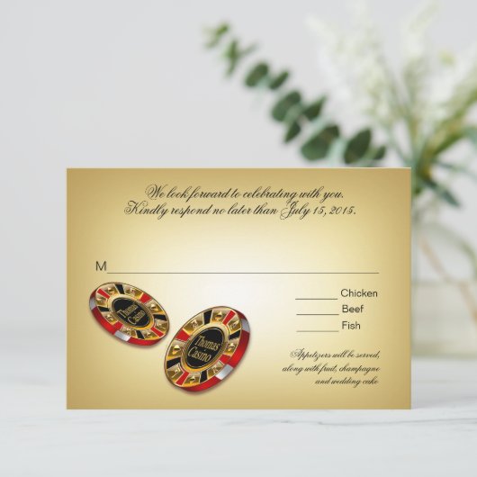 ベガスVIP  RSVP 返信 | 赤 (スタンド正面)