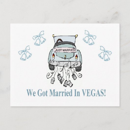 ベガ得スに結婚した行くぞ！はがき 案内ポストカード (正面)
