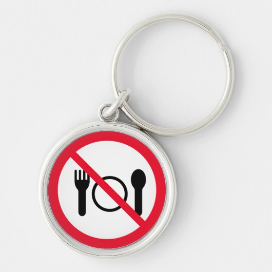 ベク食べトル記号なし | Premium Keychain キーホルダー (正面)