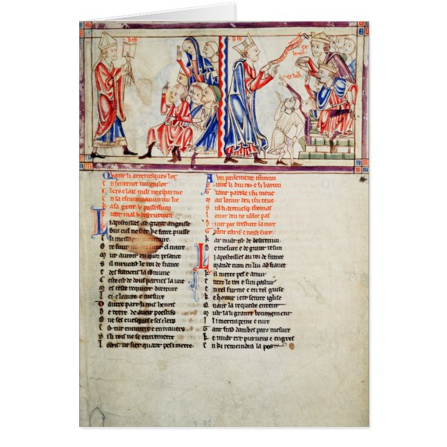 ベケットが発音するトマス (正面)