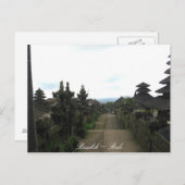 ベサキテンプルバリポストカード ポストカード (正面/裏面)