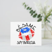 ベサメソイボリチャキス私はプエルトリカ ポストカード (スタンド正面)