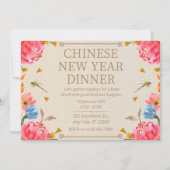 ベジエレガントュ中国のー・ニューイヤー・ディナー 招待状 (正面)