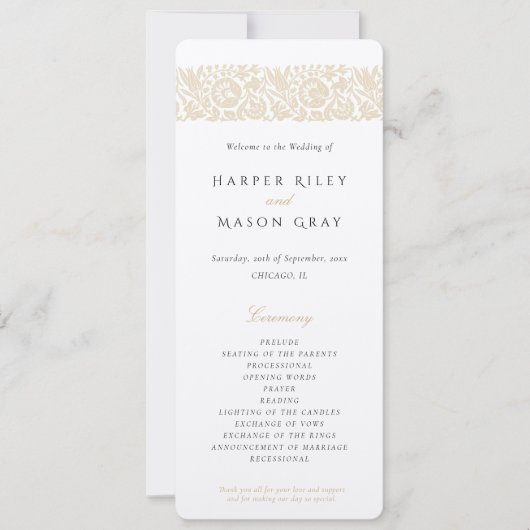 ベジエレガントーアイボリーの式結婚プログラムカード 招待状 (正面)